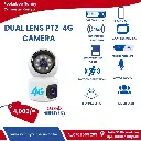 4G Dual Lens Mini PTZ Camera Indoor 4MP with SIM Slot in Kenya